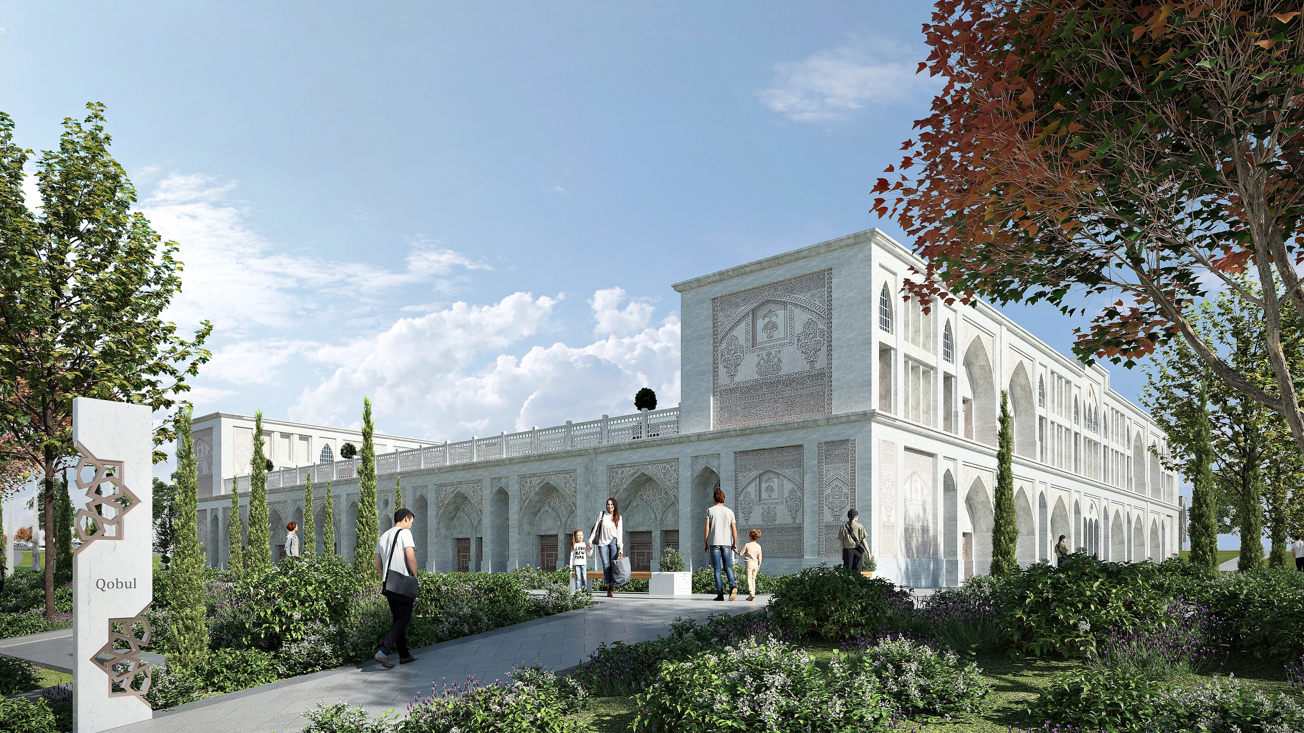 Bobur Park, Andijan - view 6