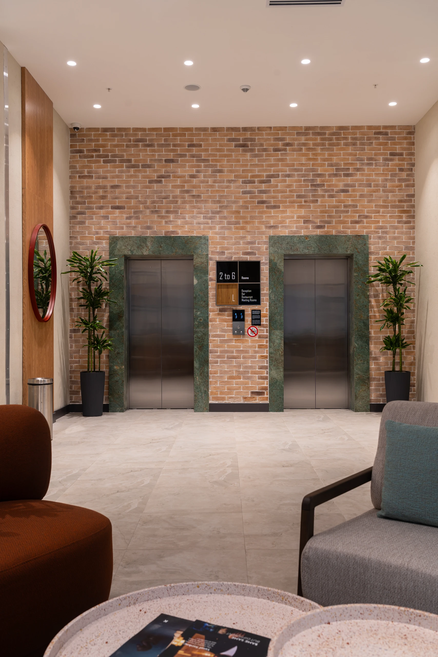 Ibis Hotel - view 27