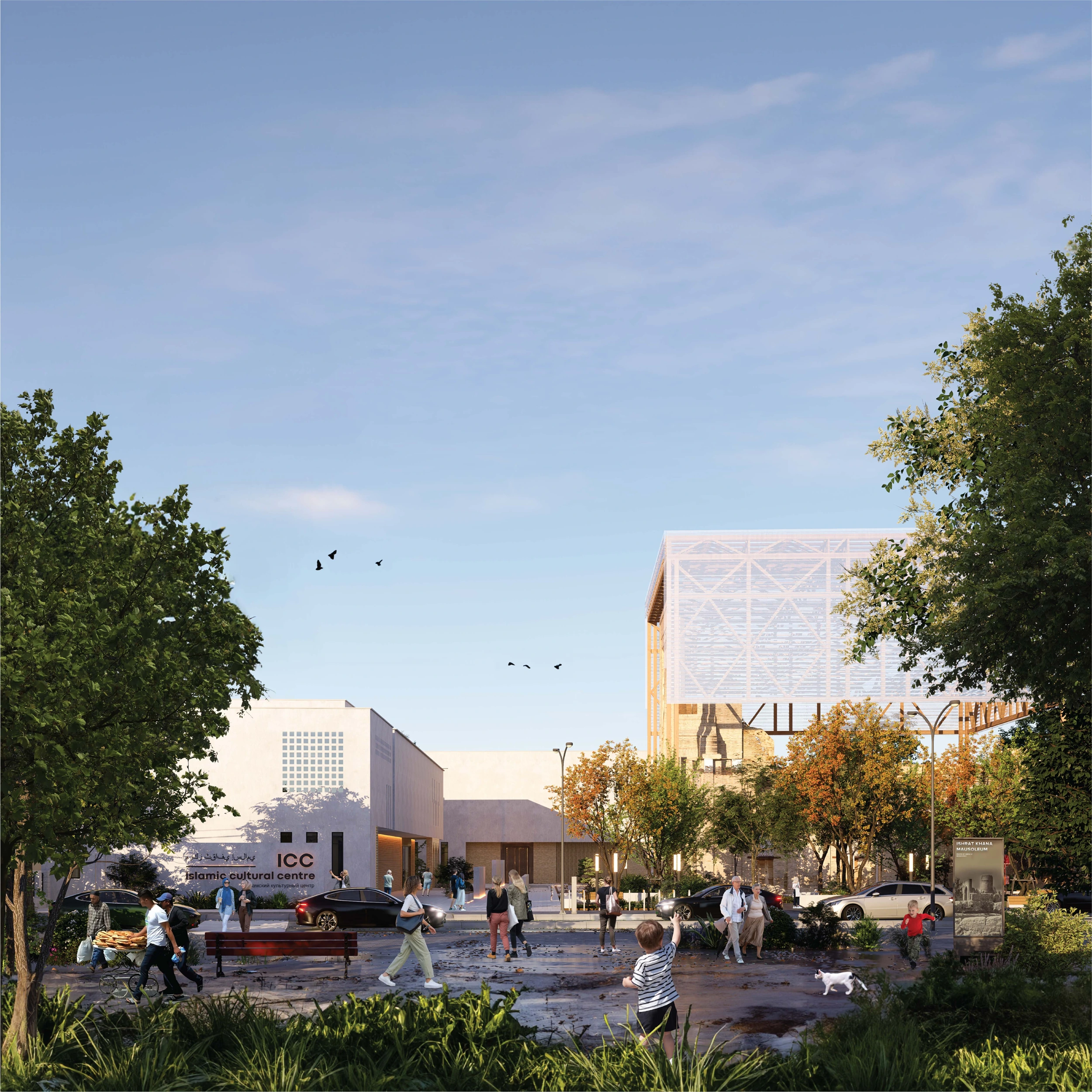 Islamic Culture Center — view 2