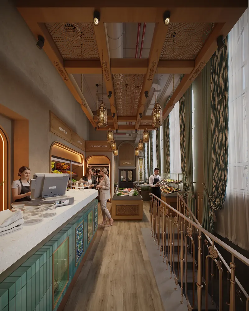 Tashkent Family Restaurant